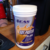 Peach Mango Soy Protein Shake