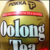 Oolong Tea