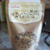 Granola