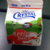 Apple Juice
