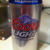 10 Oz Coors Light