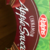 Apple Sauce