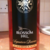 Blossom hill White Zinfandel