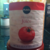 Publix Tomato Juice