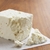 w1 Whole Foods Market Cow's Milk Feta Cheese