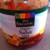 Organic Mild Salsa