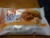 Fiber One Brownie