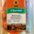 Chorizo