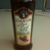 Aged Red Wine Vinegard