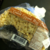 Rice Crispy Treat