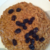 Oatmeal Raisin Cookie