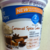 Weight Watchers Caramel Spice Cake Yogurt