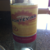 White Zinfandel Wine