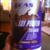 Soy Protein Mix