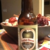 Apple Beer Five