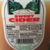 apple cider
