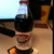 Diet Dr Pepper 16 oz