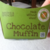 Chocolate Muffin