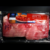 Hardwood Smoked Thick Cut Bacon