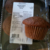 Raisin Bran Muffin
