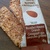 Roasted Almond Crunch