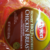 Tyson Honey BBQ Chicken Breast Slices