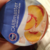 Yogurt Low Carb