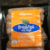 Breakfast Sausage With Sage Chicken
