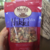 Low Carb Mix