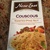 Couscous Pine Nut
