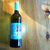 Sibling Rivalry White Wine