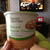 Apple Cinnamon Oatmeal
