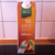 Apple Juice