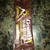 Good 'n Natural Protein Bar