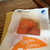Smoked Salmon