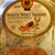 White Wine Salame