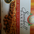 Peanut Butter Chip Granola Bar