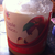 Apple Sauce