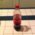 Coca Cola Holiday 2012