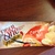 Fiber One Caramel Nut