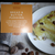 Bread And Butter Pudding