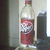 Dr Pepper 24 oz bottle