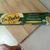 Organic Spinach Fettuccine