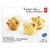 PC Wild Pacific Salmon Mini Wellingtons